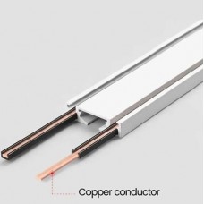 Μαγνητική Ράγα Οροφής 48V Slim Λευκή 1m Inlight TR007